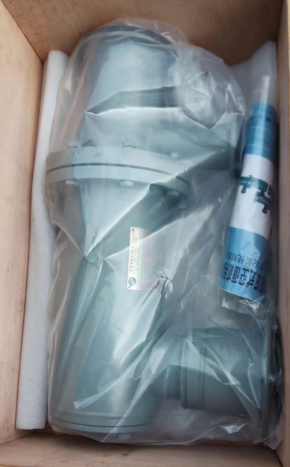溴化鋰溶液及設備配件
