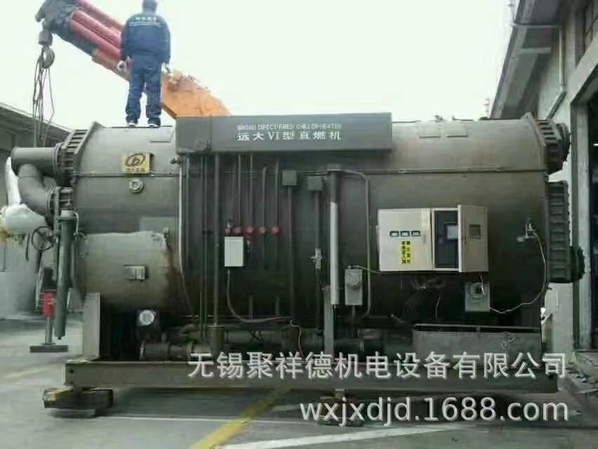 溴化鋰溶液及設備配件